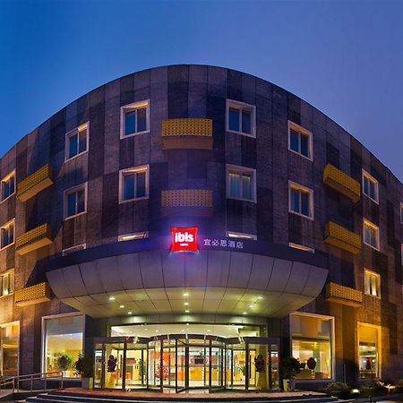 Ibis Beijing Capital Airport Hotel Shunyi Exterior photo