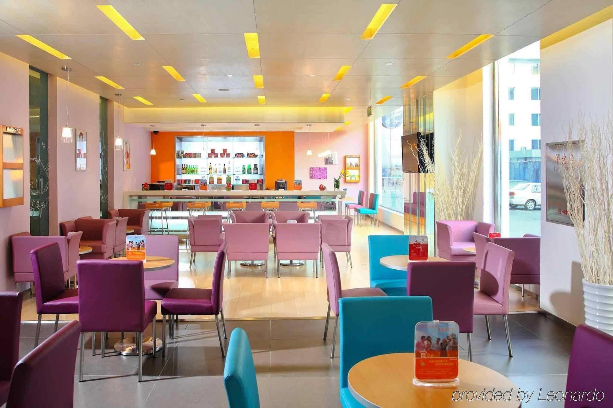Ibis Beijing Capital Airport Hotel Shunyi Exterior photo