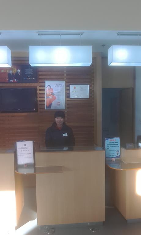 Ibis Beijing Capital Airport Hotel Shunyi Exterior photo
