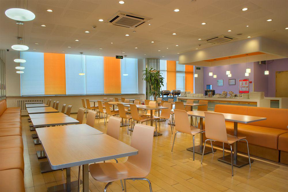 Ibis Beijing Capital Airport Hotel Shunyi Exterior photo