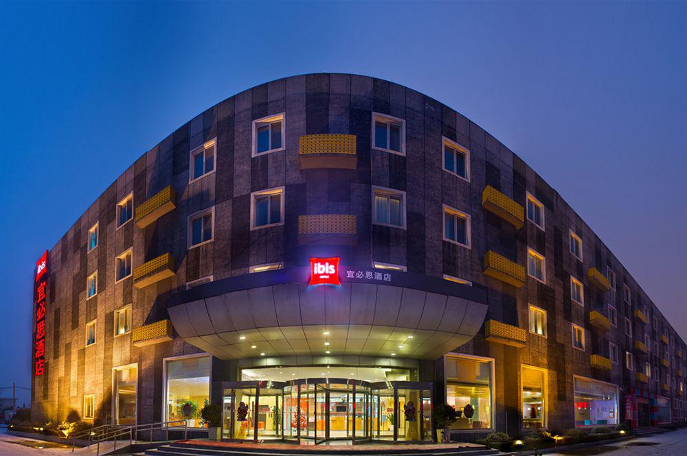 Ibis Beijing Capital Airport Hotel Shunyi Exterior photo